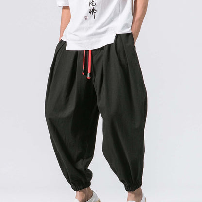 Stride Baggy Harem Jogger